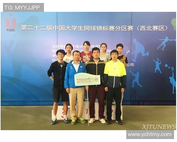 赛后分析：上海网球队与重庆网球队球员个人能力对比与表现总结