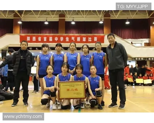 赛后分析：西安排球队与广州排球队的战术意识与表现对比