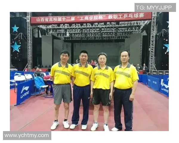 重庆乒乓球队与西安乒乓球队赛后技术分析与战术总结