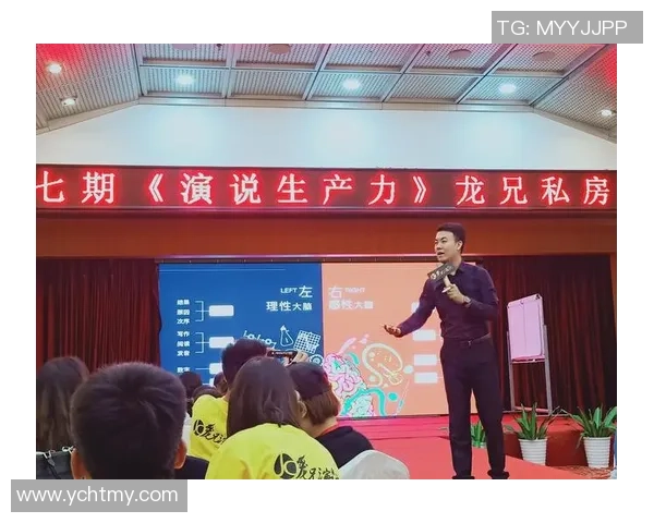 赛后复盘：北京羽毛球队与成都羽毛球队的战术意识与心理较量分析