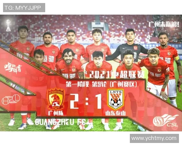 重庆排球队速度对比独家解析与战术优势探讨 重庆排球队速度对比独家解析与战术优势探讨