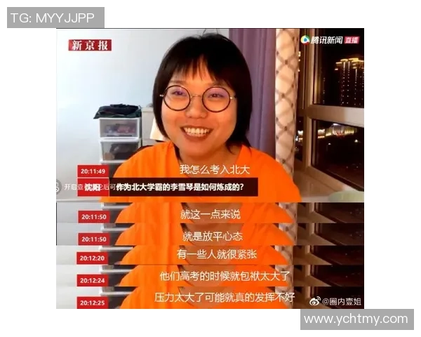 黄秀英独家分享乒乓球技巧与心得体会助你提升球技的秘诀