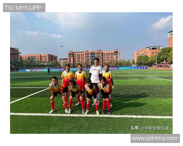 重庆足球队荣登足球战术排行榜第五名展现强大实力与潜力