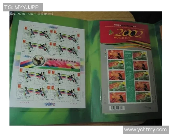 中国足球明星邮票的魅力与影响力探讨 中国足球明星邮票的魅力与影响力探讨