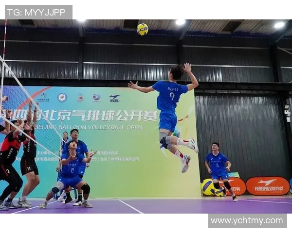 北京排球队阵地战分析:优劣势及未来发展方向探讨 北京排球队阵地战分析:优劣势及未来发展方向探讨